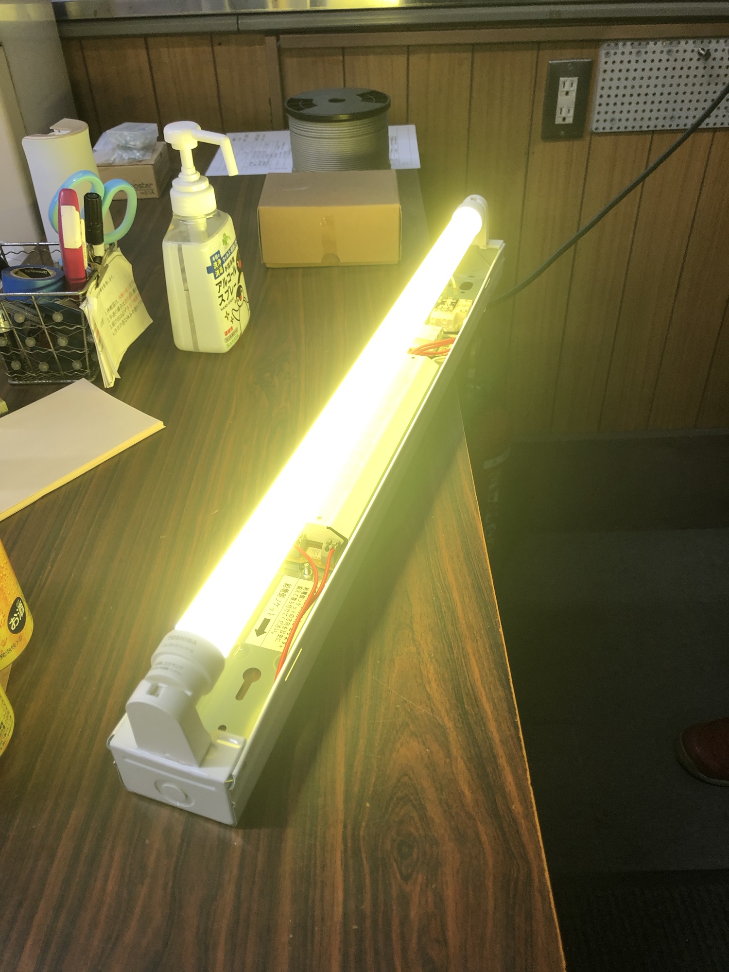 【大阪府　大阪市生野区】イエローフィルムの施工（お客さまご支給）