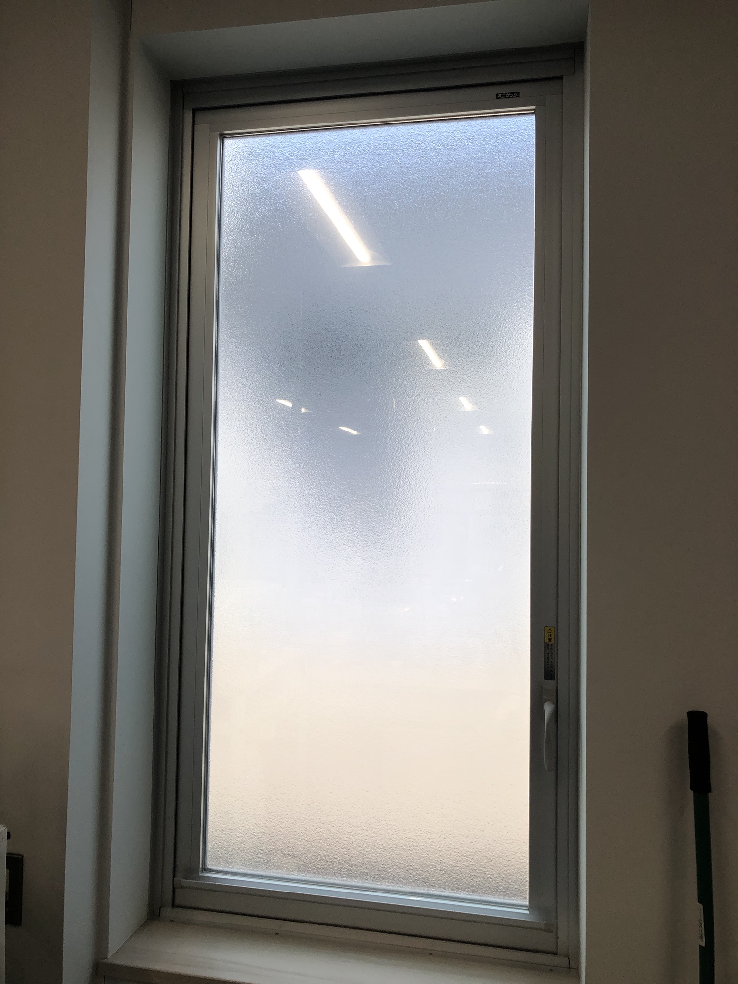 【兵庫県　神戸気中央区】ハーフミラーフィルム（リンテックNova35）