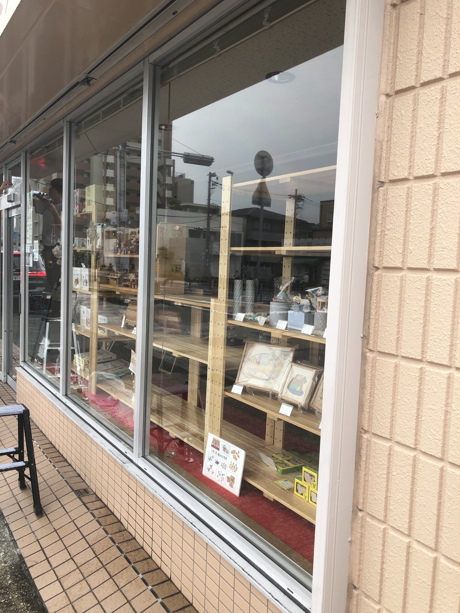 【兵庫県　西宮市】外貼り透明UVカットフィルム（3M SH2CLEARX）