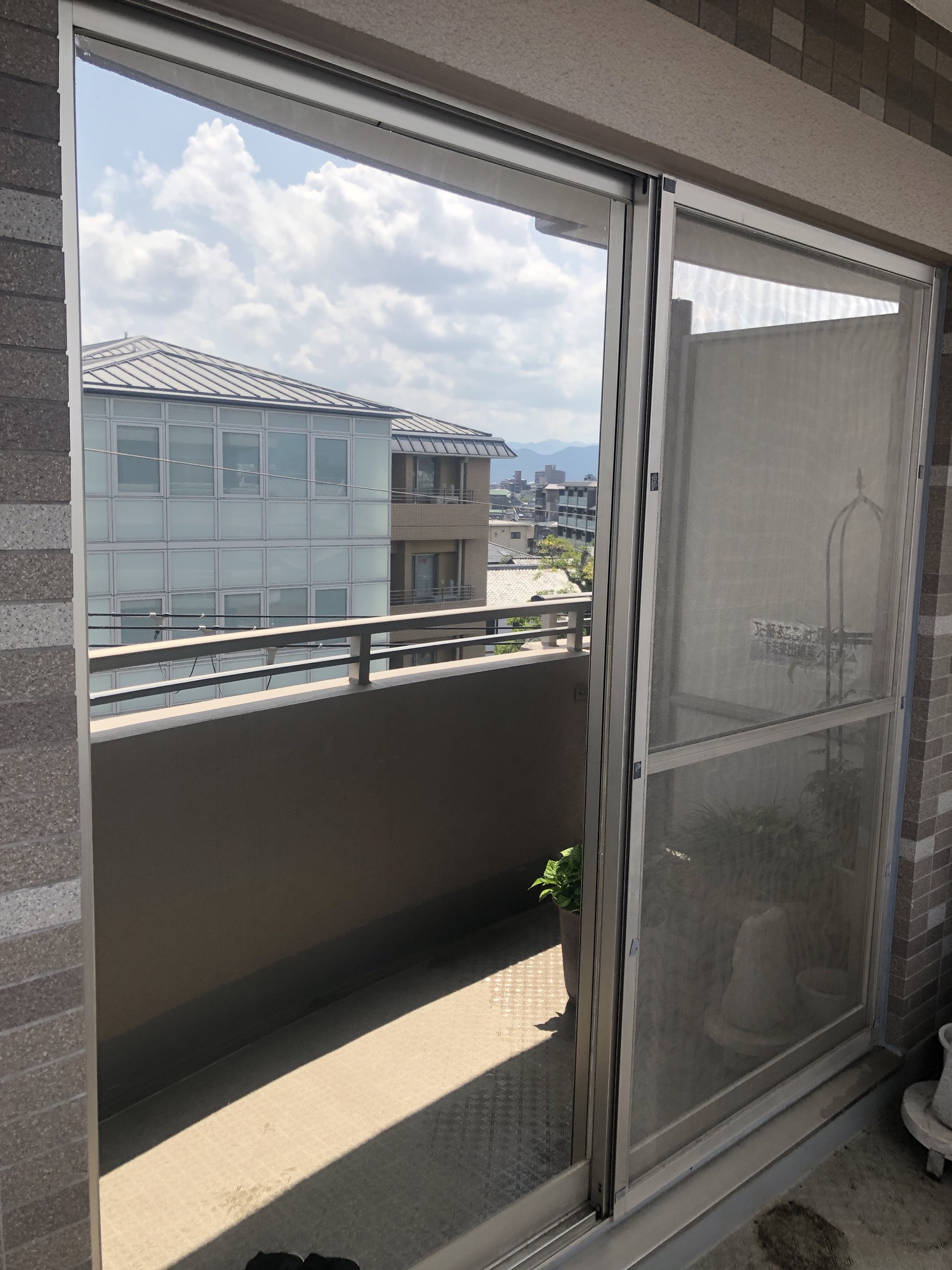 【京都府　京都市上京区】ミラーフィルム