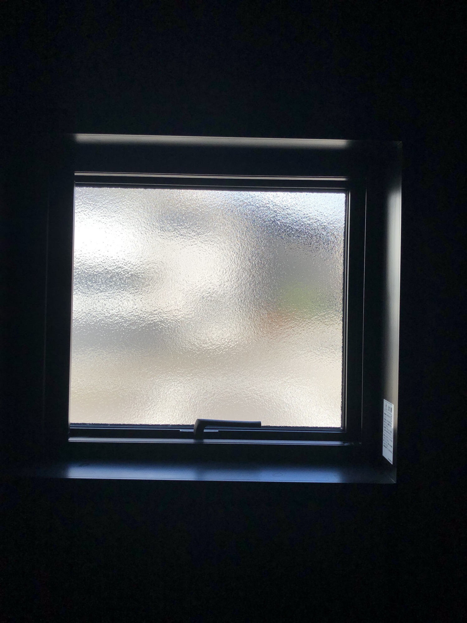 【兵庫県　明石市】CP認定透明防犯フィルム（ウィンコス1561UH-F）